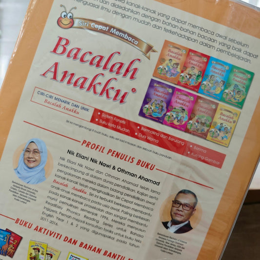 Siri Cepat Membaca: Bacalah Anakku Book 1-8 Set Kaedah Fonik /Malay Phonic