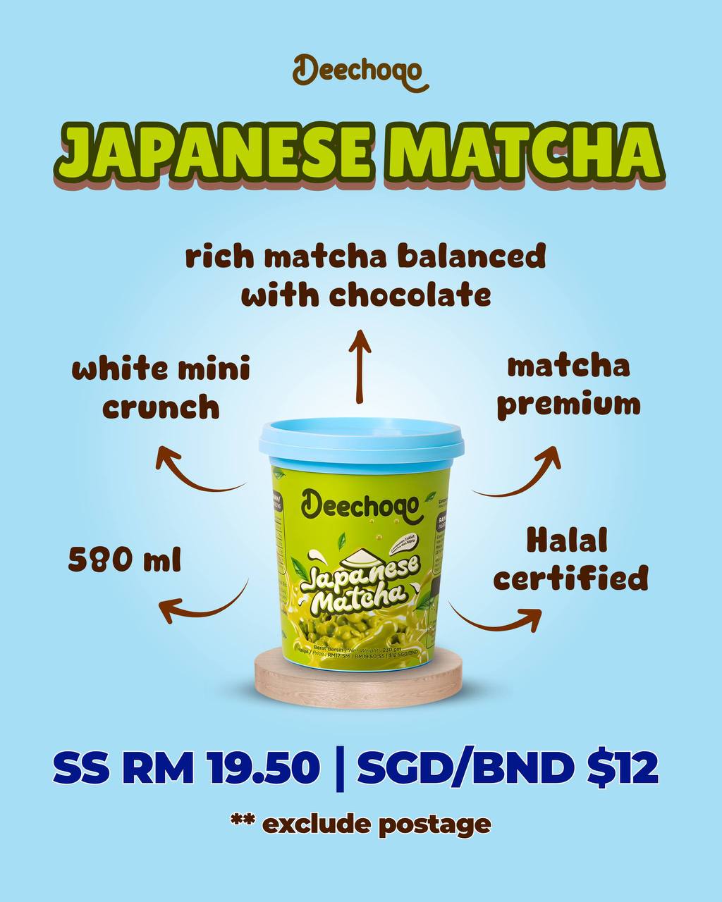 DEECHOQO Japanese Matcha
