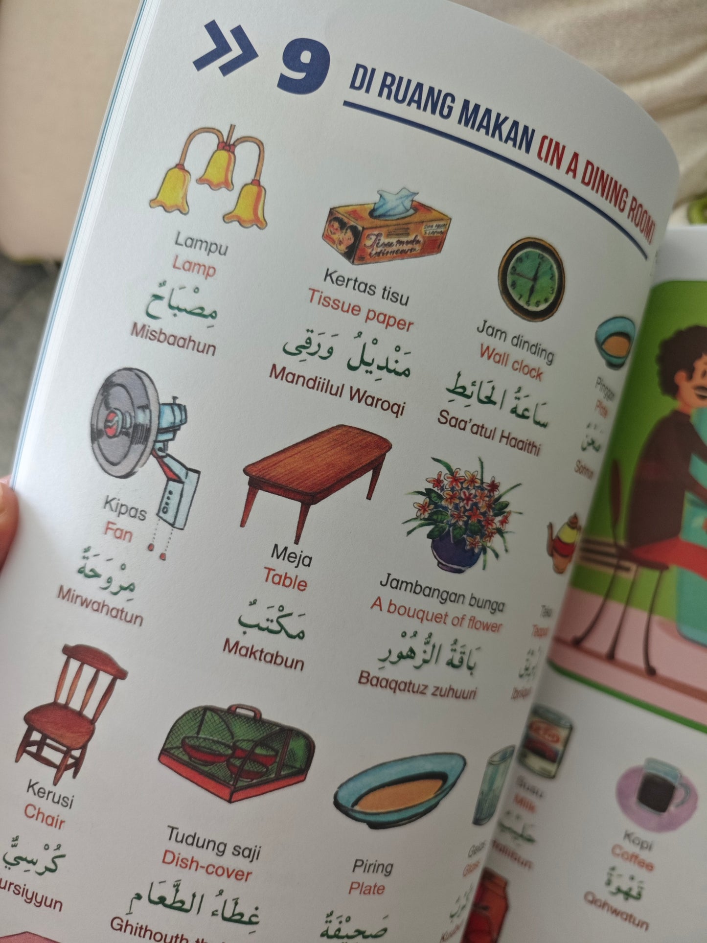 Anak Bestari: Kamus Bergambar tiga bahasa (Melayu, Inggeris, Arab)