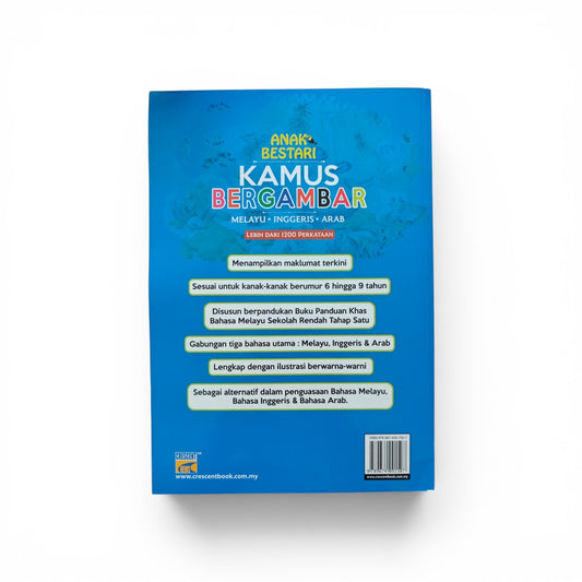 Anak Bestari: Kamus Bergambar tiga bahasa (Melayu, Inggeris, Arab)